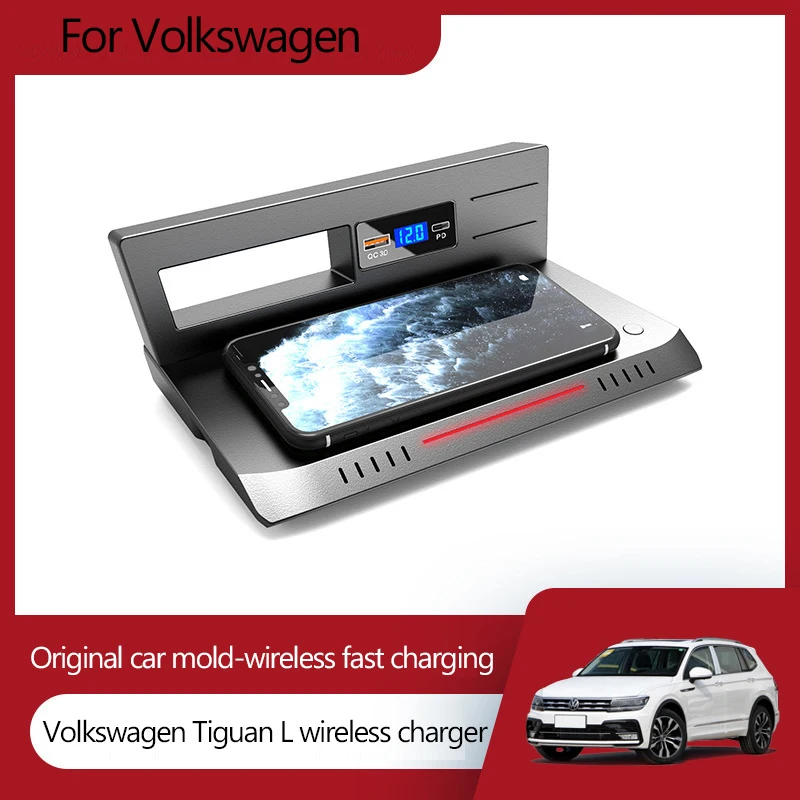 

Car QI mobile phone wireless charger For VW Tiguan L accessories 15W cigarette lighter fast charging board modification
