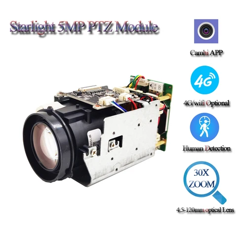5MP Starlight 4G Mini PTZ плата модуля камеры 30X оптический зум-объектив Sony IMX335/IMX307, слот для TF-карты макс. поддержка 128G Camhi APP