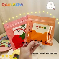 1pc cartoon storage bag ins style mask storage bag cute portable sealed waterproof bag cartoon girl heart home organization