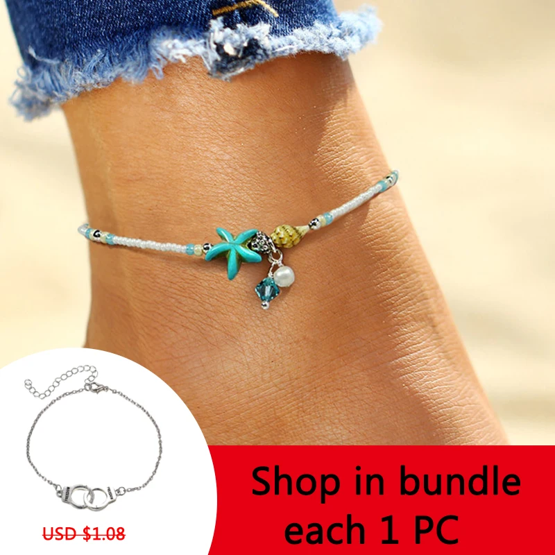 buy one get one free 17 миля богемский бисер камень браслет на лодыжку звезда для женщин плетение веревки браслет-подвеска на ногу браслеты на ногу пляжные украшения Новинка Прямая поставка - Окраска металла: buy one get one free