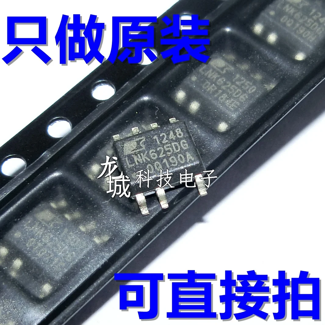 

LNK625DG SOP7