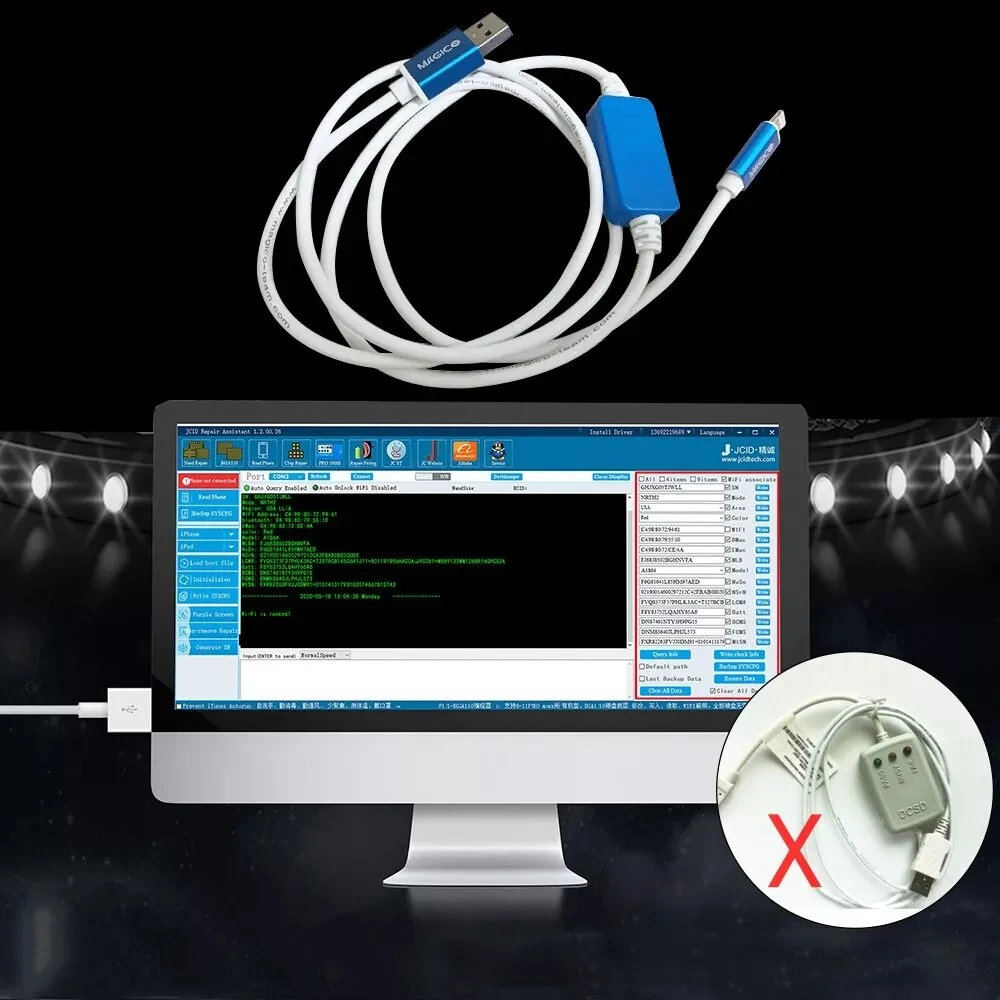MagicCFG DCSD Alex кабель инженерный для входа в фиолетовый Режим экрана чтения записи