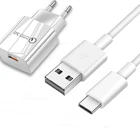 5V 3A устройство для быстрой зарядки Quick Charge 3,0 стены адаптер Power Bank для Huawei P Smart 2021 Y7A Y9A Y8P Honor 10X 9X Lite 9 10 USB кабель