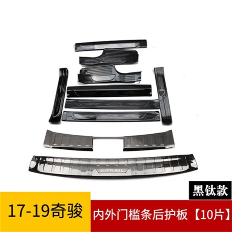 

Scuff Plate/Door Sill for Nissan X-Trail X Trail T32 2017 2018 2019 stainless steel Door Sill Rear Bumper Protector Sill