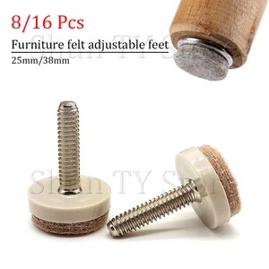 8/16 Pieces of Furniture Felt Screw Adjustable Foot Pad Protector Sofa Chair Table Leg Non-slip Silver Non-slip Pad Protector