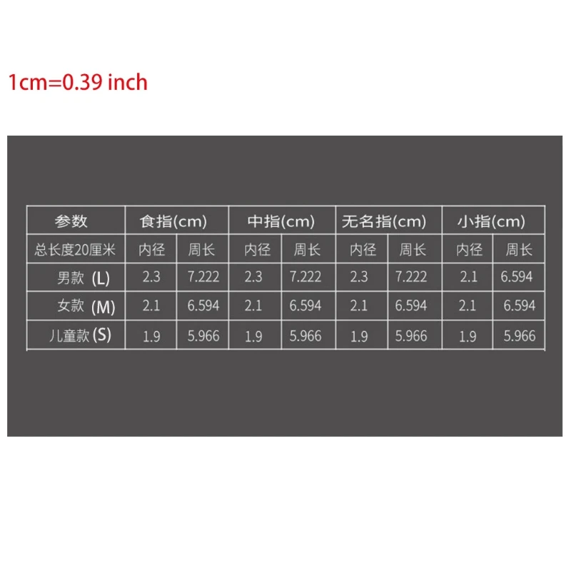 

Finger Expansion Sleeves Musical Instrument Accessories Acoustic Guitar Extender Training Tool