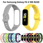 Мягкий силиконовый ремешок для Samsung Galaxy Fit 2 2020, сменный спортивный ремешок для смарт-браслета samsung galaxy fit2 SM-R220
