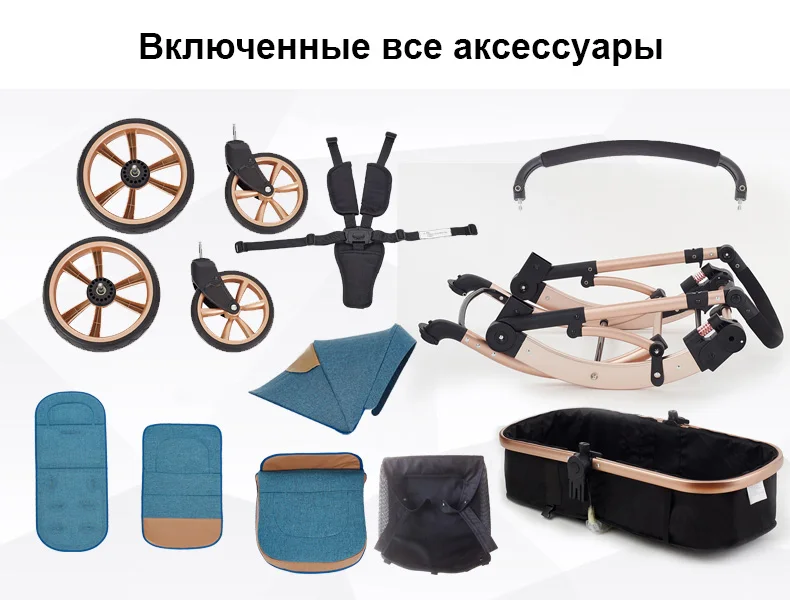 Luxmom детская коляска 2 в 1 Высокое пейзаже Multifunctionc может сидеть или лежать складной четыре сезона Россия