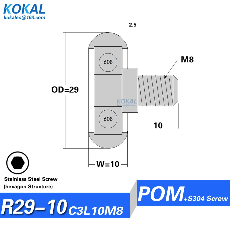 1 шт. нестандартная автоматическая машина для зачистки и обмотки M8