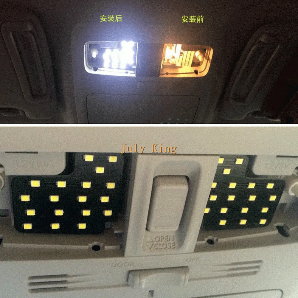 Чехол для светодиодной лампы July King 6 шт. 6000K 2835SMD Subaru Forester 2013-16 3 купольных