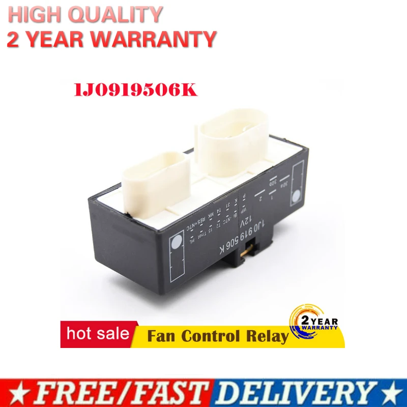 Быстрая доставка вентилятор охлаждения Управление реле для Golf Lupo Бора поло новый