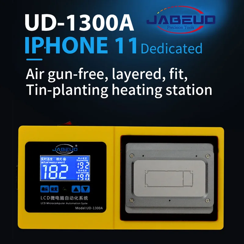 Умный Воздушный пистолет JABE многослойный для iPhone 11/11 Pro MaxTin устройство подогрева