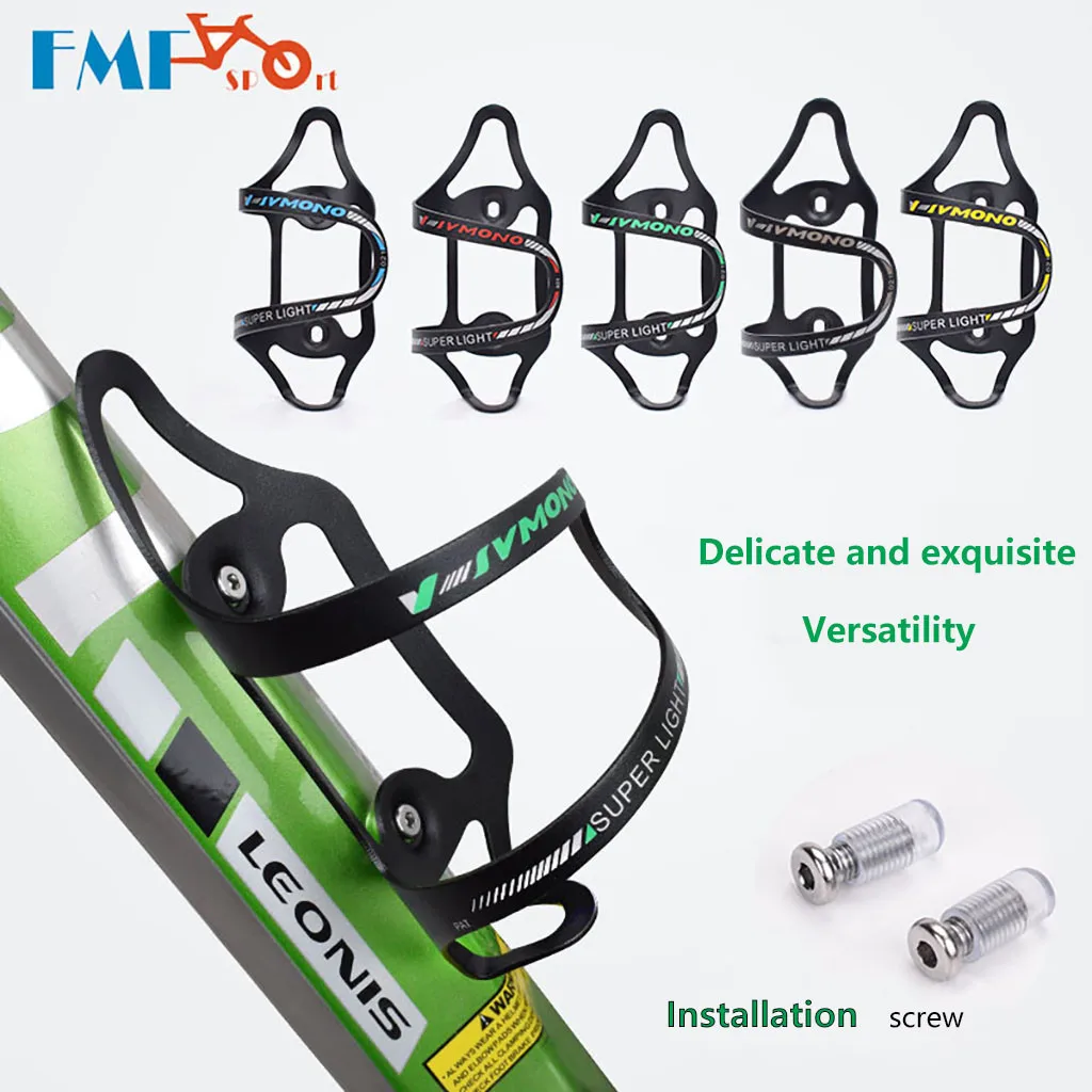 Карбоновая клетка для бутылки горного велосипеда велосипедная из углеродного