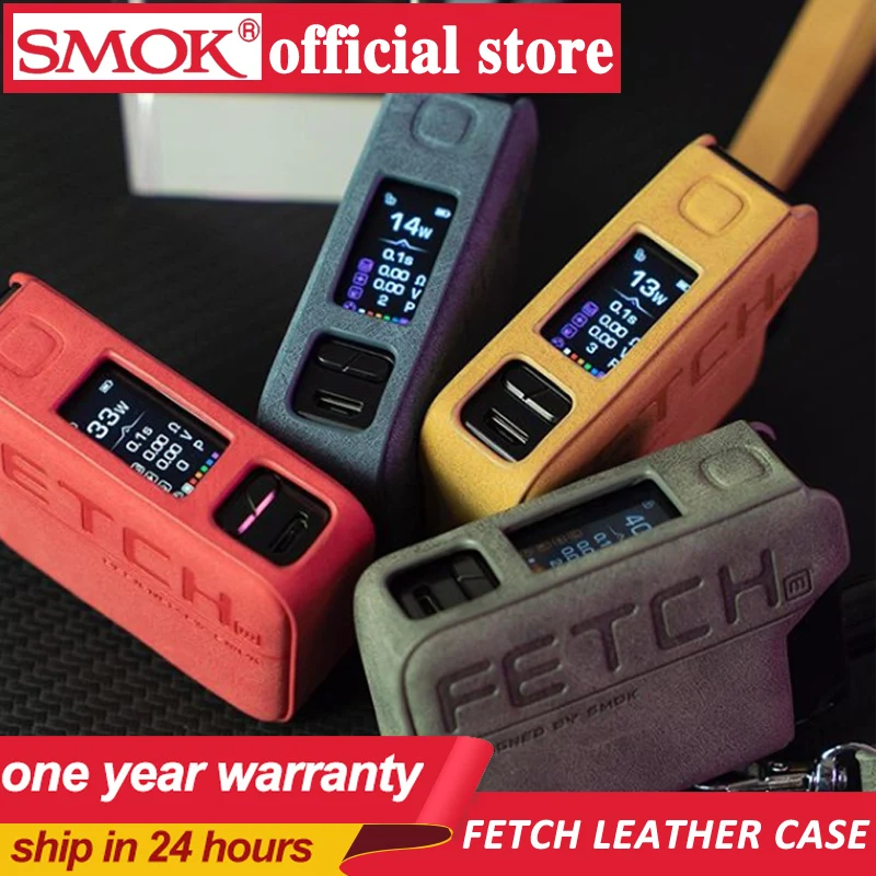 Оригинальный электронных сигарет SMOK принести мини раскладный Кожаный чехол