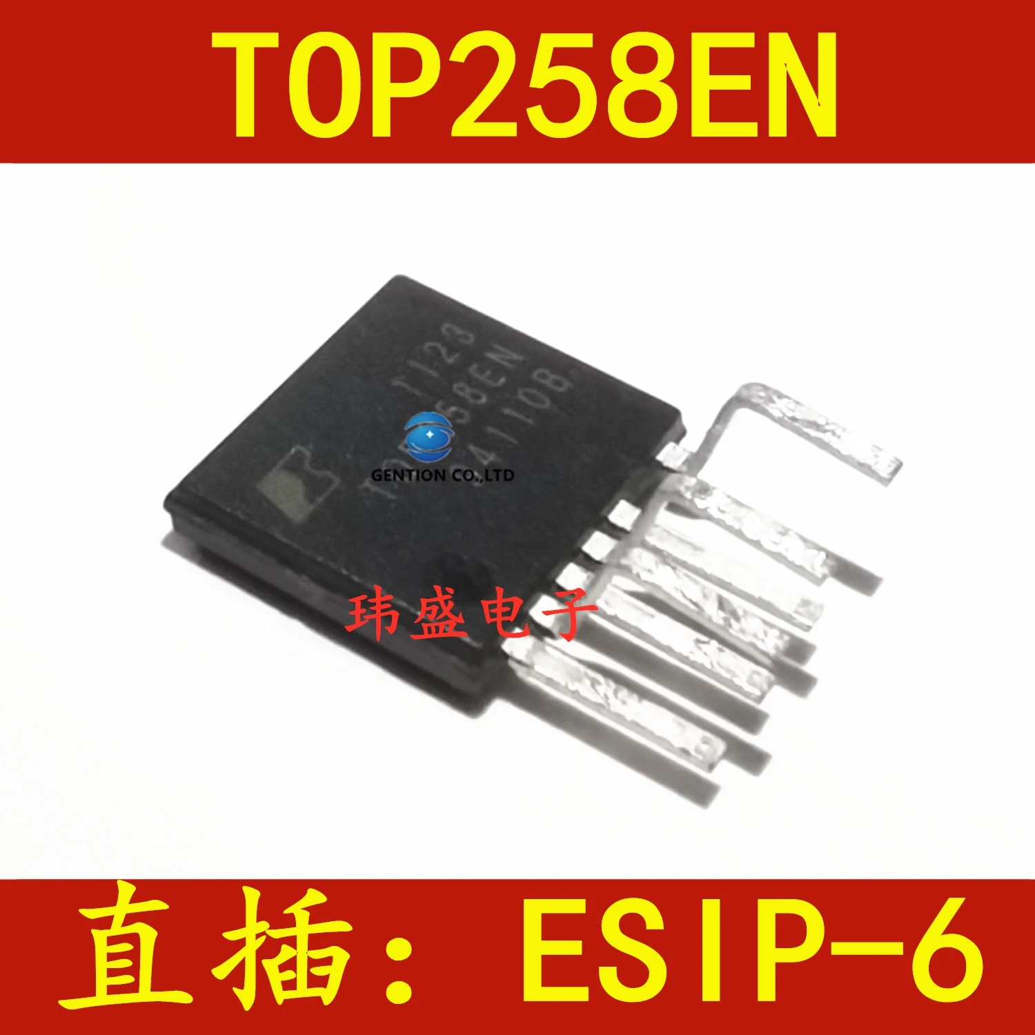 

10 шт. TOP258EN TOP258EG ЖК-дисплей чип управления питанием ESIP-6 в наличии 100% новый и оригинальный