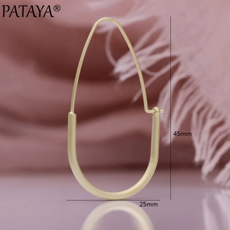 PATAYA, новинка, Yakin, уникальные серьги-гвоздики, с буквой U, панк, серьги для женщин, Овальные, гладкие, для свадьбы, на каждый день, вечерние, гипербола, модное ювелирное изделие