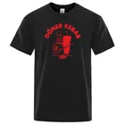 Новейшая популярная Летняя мужская футболка с коротким рукавом Doner Kebab, забавная футболка, Повседневная футболка в стиле хип-хоп, Мужская брендовая футболка, мягкие Топы