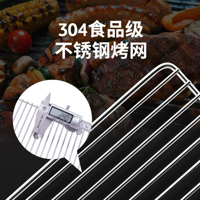 Складной гриль из нержавеющей стали Naturehike уличный Семейный мини-гриль для кебаба