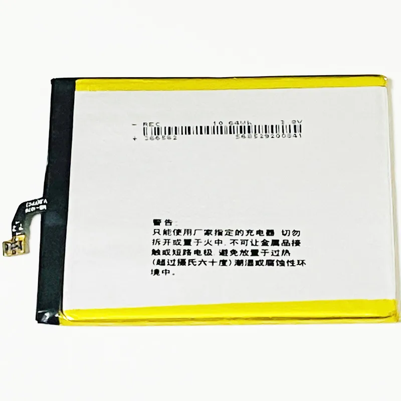 3 8 V 2800mAh H15361 для Haier L60 I701 TL Battery|battery for|2800mah batterybattery 2800mah |
