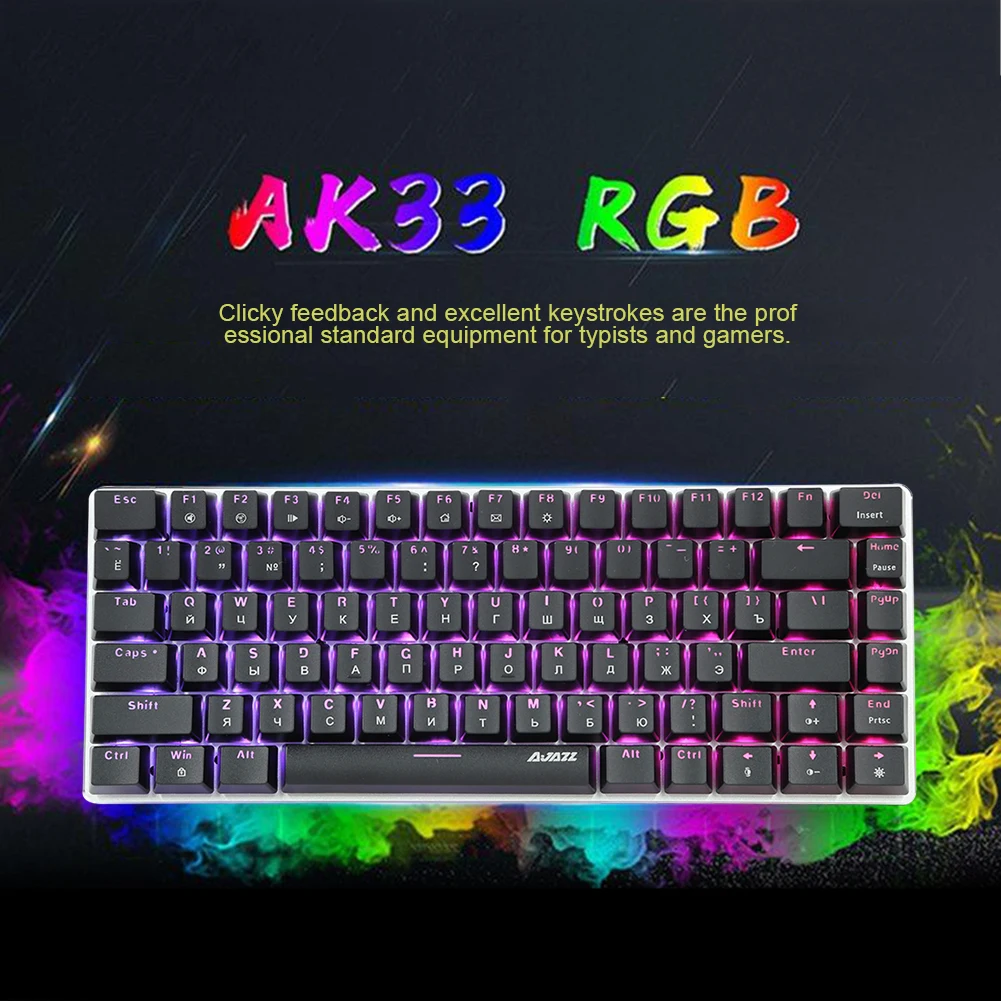 Клавиатура AJAZZ AK33 Механическая игровая проводная USB клавиатура с русской