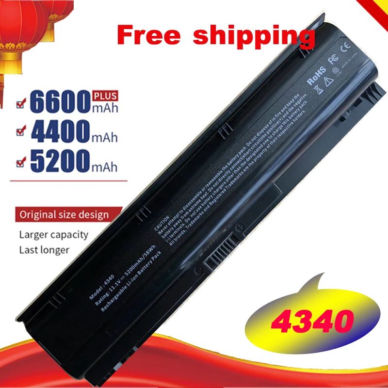 

[Special Price] Laptop Battery For HP for ProBook 4340s ProBook 4341s HSTNN-UB3K HSTNN-W84C HSTNN-YB3k RC06 RC06XL Free shipping