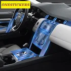 Защитная пленка из ТПУ для Land Rover Discovery Sport L550 2020 2021 +, для автомобильной двери, центральной консоли