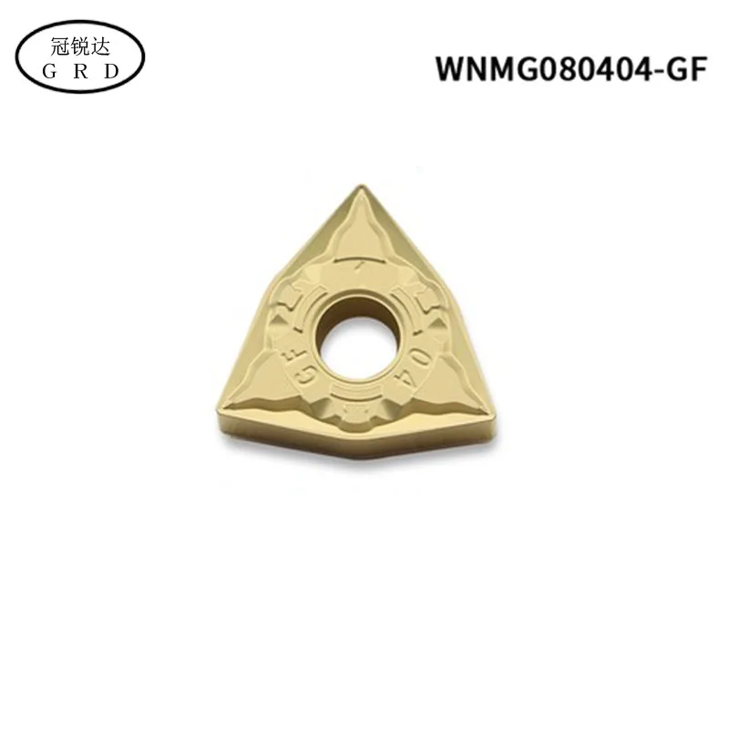 WNMG0804 вставки подходящие для смешивания материала ковки стали 45 # и других