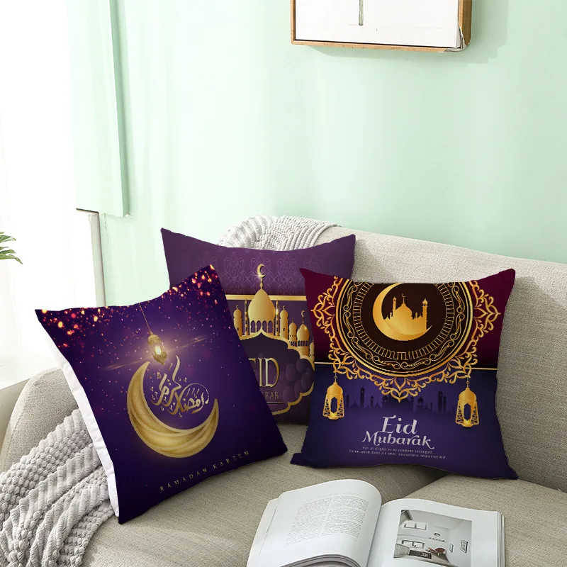 Мусульманский Рамадан кареем фонарь фестиваль наволочка с принтом автомобиль