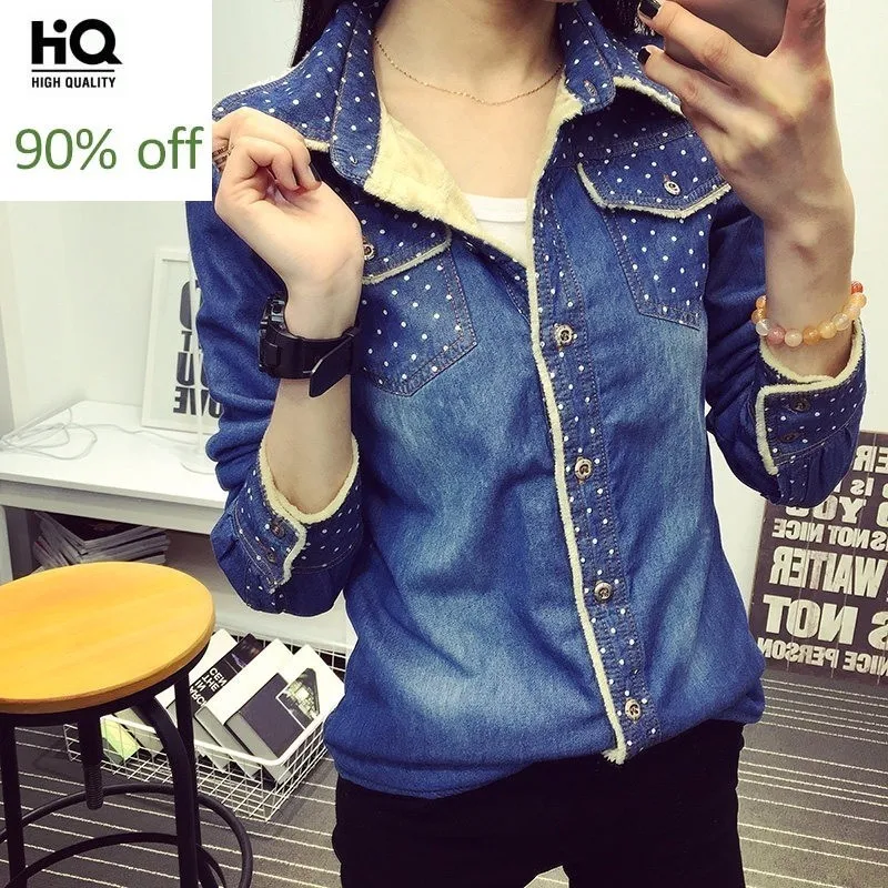 2020 осень зима новые женские джинсовые рубашки повседневные бархатные плотные