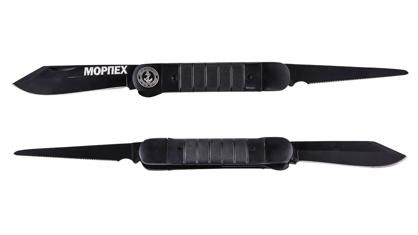 Folding knife with символикой Marines cutlery knives machete multitool axes | Knife
