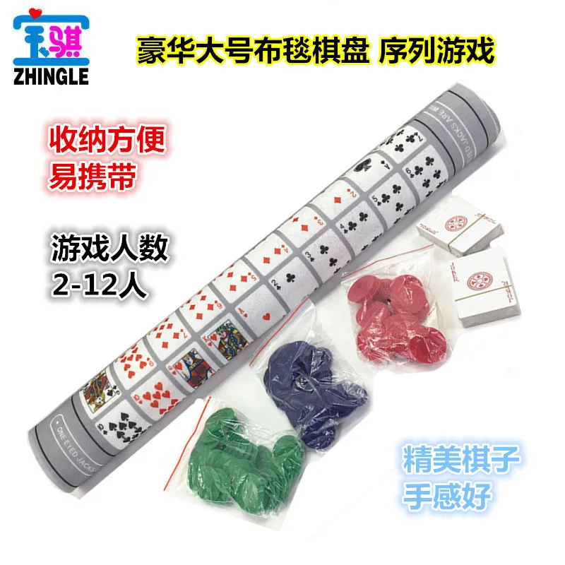 Вечерние настольные игры для отдыха настольная игра на арабском языке