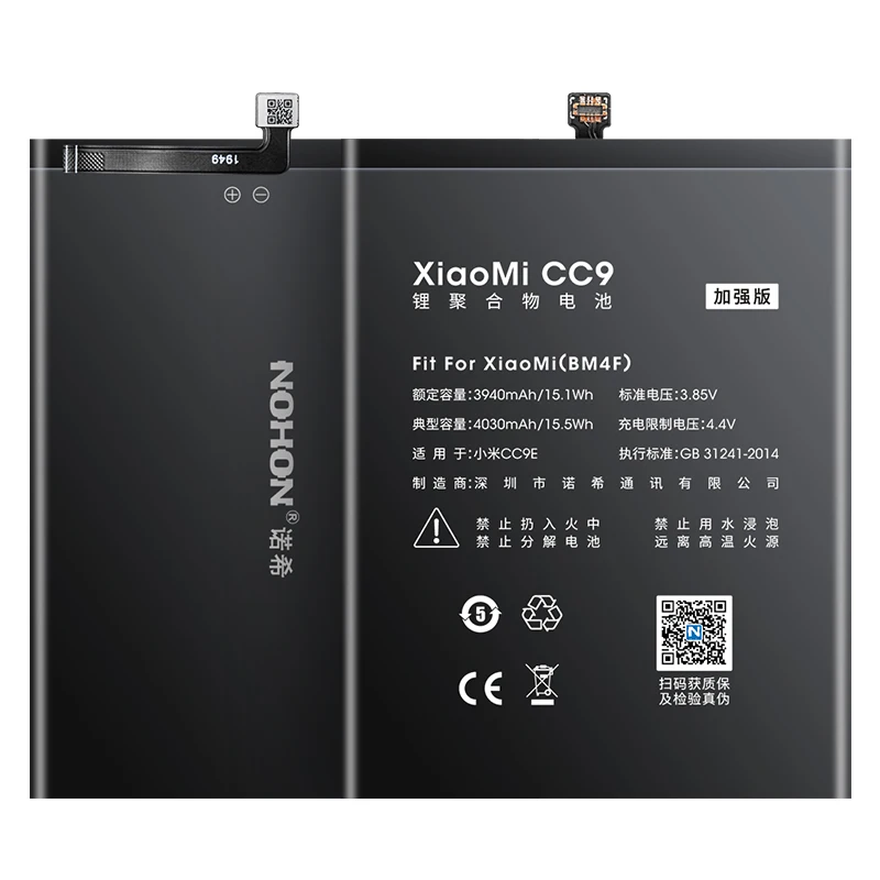 Аккумулятор NOHON BM4F BM3D BM3J BM3L BM3M BM22 для Xiaomi Mi CC9 CC9E 9 6 5 5S Mi8SE Mi8 Lite Mi9 Mi5 Mi6