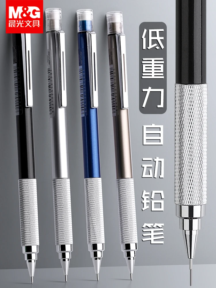 

Automatic pencil movement 0.5mm without sharpening and writing continuously 0.7mm with changeable refill 2B drawing HB