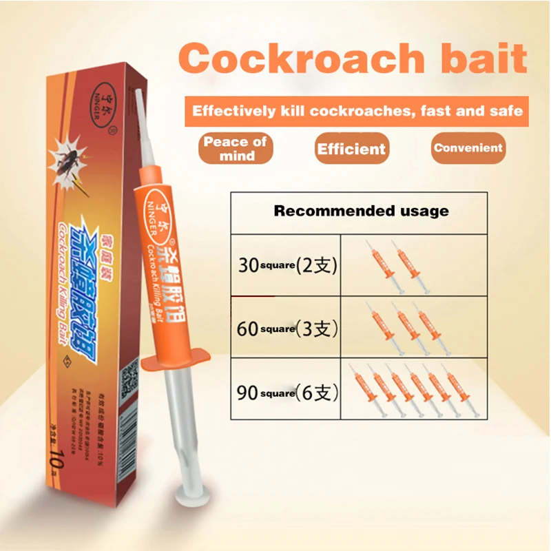 3 Tube Cockroach Insecticide Environment Friendly Killing Bait Pest Control Gel Safe Efficient And Powerful | Дом и сад