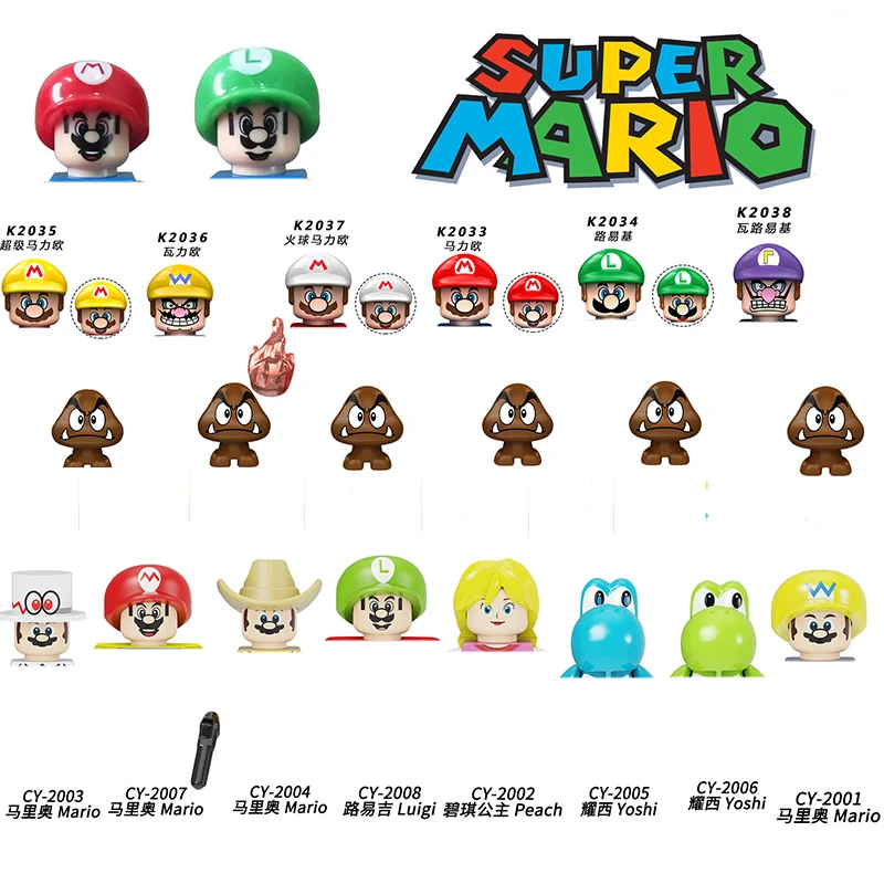 Конструктор Super Mario Bros сборная мини-модель кукол из пластика фигурка героя