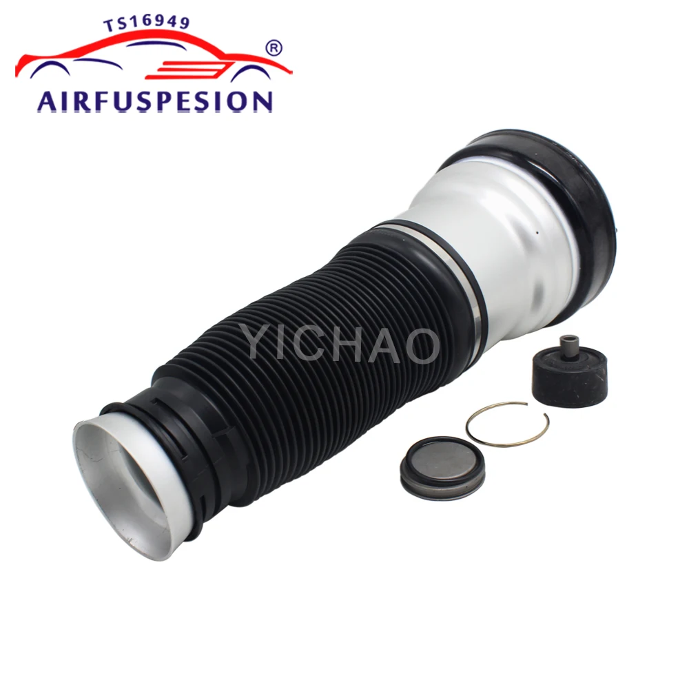 Передний Воздушный амортизатор пневматическая подвеска пружинный пакет для