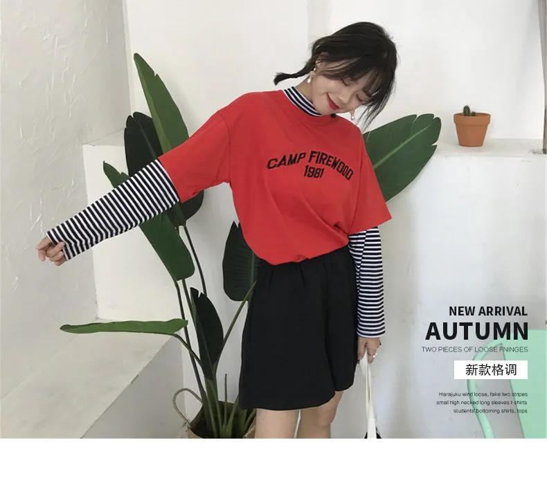

Long-sleeved fashion casual loose striped patchwork T-shirt Harajuku funny fake two-piece T-shirt Korean T-shirt black top