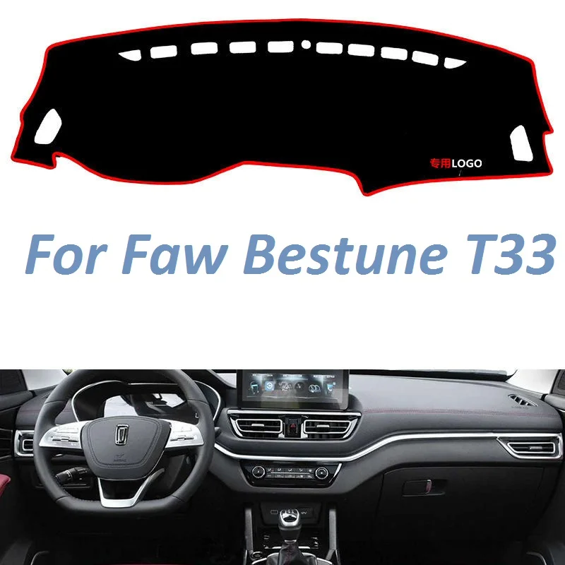 

Нескользящий коврик для приборной панели Faw Bestune T33, автомобильные аксессуары