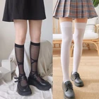 Чулки выше колена для женщин и девочек, сексуальные кружевные чулки с юбкой, нейлоновые длинные носки, Чулочные изделия, модные однотонные чулки высокого качества