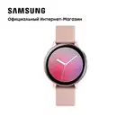 Смарт-часы Samsung Galaxy Watch Active2 (Aluminium) 44mm (SM)