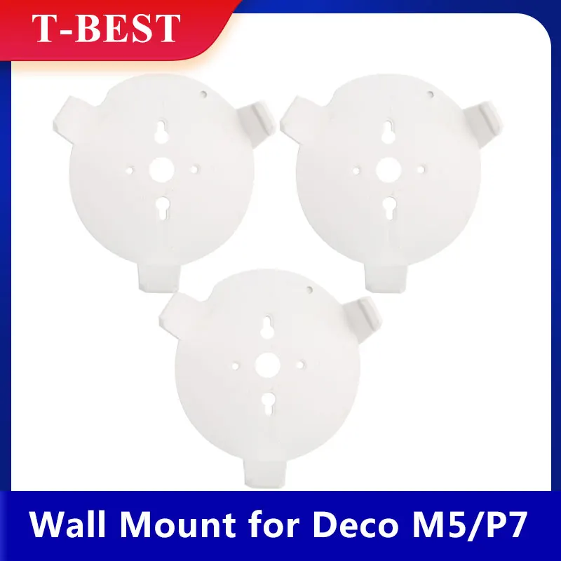 1/2/3 шт. настенное крепление для TP-Link Deco M5/P7/ M9 Plus сетчатая система Wi-Fi Прочный