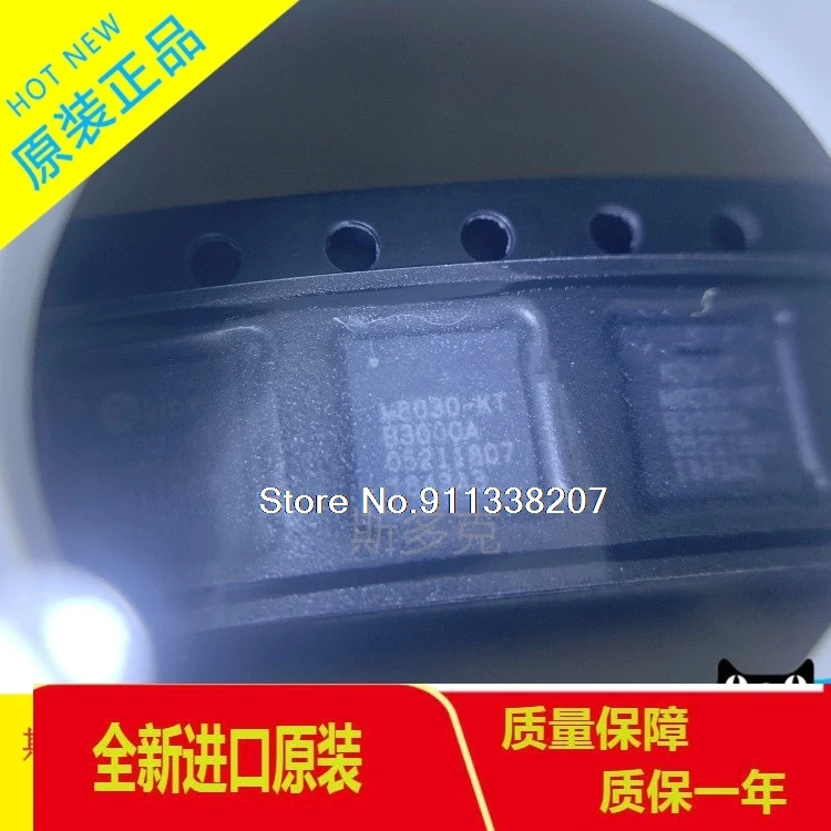 

UBX-M8030-KT M8030-KT GPS QFN40