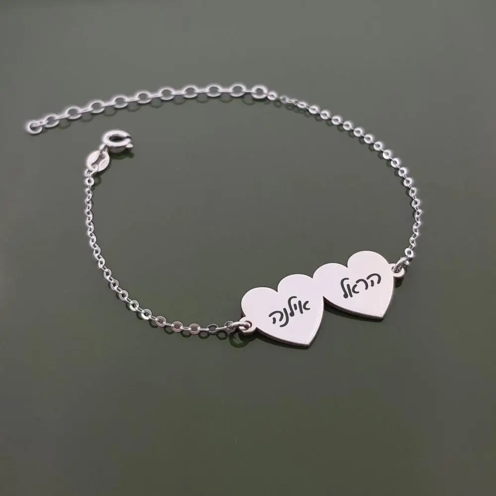 

Personalized Hebrew Name Bracelet Stainless Steel Custom Heart Engraved Letters Charm Bracelets For Women Daily Wearing Jewelry
