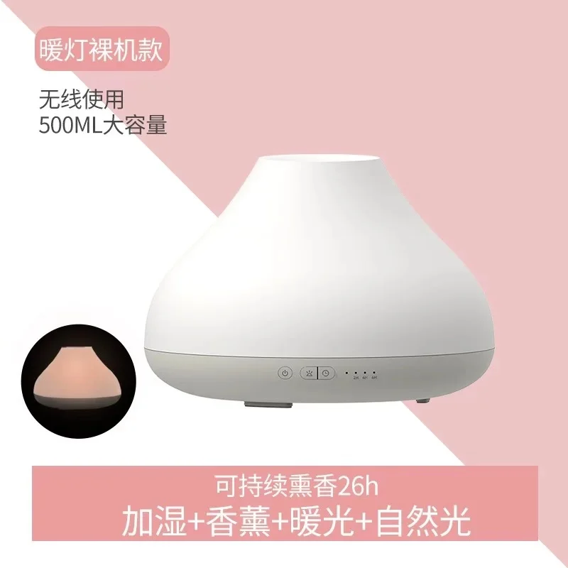 Электрическая горелка ладана белый ультразвуковой увлажнитель воздуха с