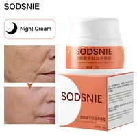 night cream moisturizing smoothen wrinkles deep nourishment anti aging brighten skin colour shrink pores repair face care 30g