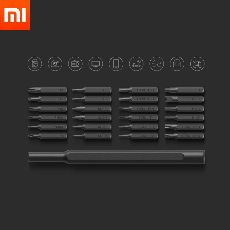 Набор отверток Xiaomi Mijia комплект из 24 магнитных насадок с алюминиевой коробкой |