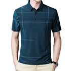 Мужская футболка с отложным воротником BROWON, летняя тонкая дышащая Повседневная футболка с коротким рукавом, 2021