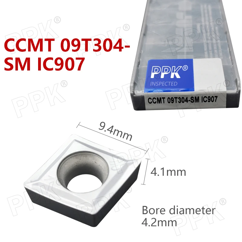 Набор токарных инструментов CCMT 09T304 SM IC907 твердосплавные втулки для токарного