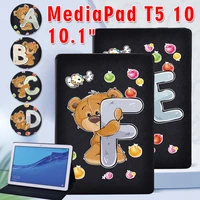 tablet case for huawei mediapad t5 10 10 1 inch ags2 w09w19l03l09 pu leather folio shell cover case free stylus