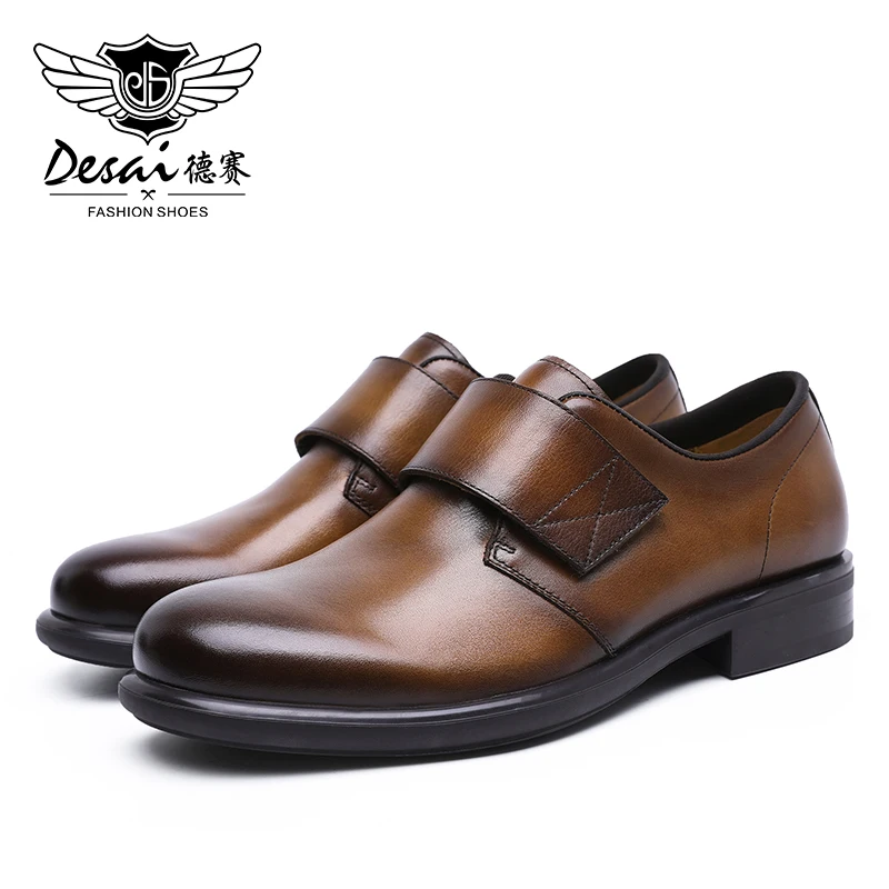 Мужская повседневная обувь DESAI коричневая из натуральной кожи в стиле Дерби для